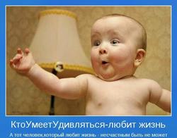 Гра без воріт