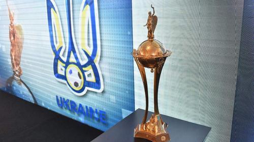 Кубок України 2023/2024: результати жеребкування 1/2 фіналу турніру