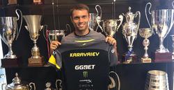 Спортивная анкета динамовца. Александр Караваев