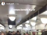 Фран Соль проехался в киевском метро (ФОТО)