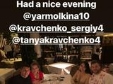 Ярмоленко и Кравченко встретились в Лондоне (ФОТО)