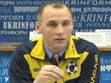 Руслан Руденко: «Требуем от Павелко прекратить этот беспредел!»
