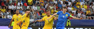 Евро-2023 (U-21). Румыния — Украина — 0:1. ВИДЕО победного гола