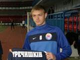 Дмитрий Гречишкин: «Российские болельщики нас не поддерживали»