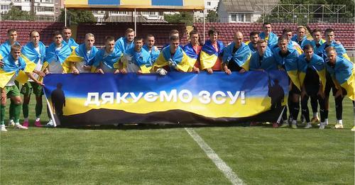 Український футбольний сезон стартував!