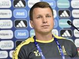 Руслан Ротань: «Тепер ми отримаємо зовсім іншу збірну Румунії»