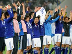Сборная Японии завоевала Кубок Азии (ВИДЕО)