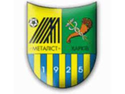 Официально. «Металлист» подал заявление в Лозанну 