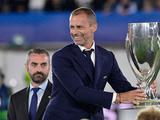 УЕФА хочет трансформировать Суперкубок УЕФА в турнир четырех