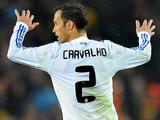 «Реал» не будет продлевать контракт с Карвалью 