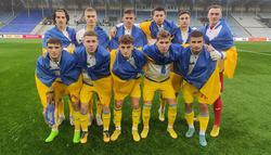 2022: підсумки року для юнацької збірної України U-19 