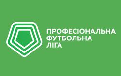 Официально. ПФЛ утвердила составы первой и второй лиг чемпионата Украины