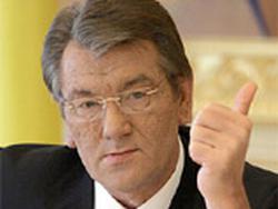 Ющенко поздравил "Динамо" с чемпионством