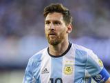 Федерация футбола Аргентины подаст апелляцию на дисквалификацию Месси