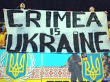 Запланированный визит делегации УЕФА в Крым не состоялся