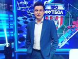 Ігор Циганик: «Минай» проти «Динамо» тепер спробує зіграти з позиції сили»