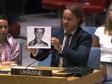 В ООН рассказали об убийстве российскими террористами вратаря краматорского «Авангарда»