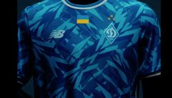 «Динамо» зіграє з «Вересом» у синій формі