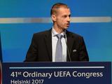 Речь президента УЕФА Александера Чеферина на 41-м Очередном Конгрессе в Хельсинки 