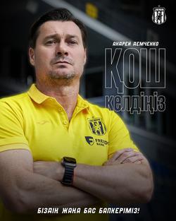 Українець Андрій Демченко очолив «Женіс»