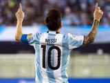 Чемпионат мира, 26 июня: результаты матчей. Аргентина с трудом выходит в 1/8 финала!