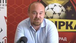 Президент «Зирки» выступил с заявлением относительно изменений в клубе