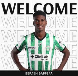 «Заря» объявила о переходе панамского форварда