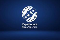 Офіційно. Затверджений склад учасників наступного чемпіонату України