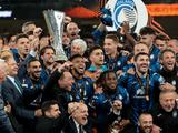 Europa League Cup - became the second trophy in the history of Atalanta 