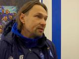 Игорь Костюк: «Мы не допускаем, чтобы игроки «Динамо» выходили на поле расслабленными»