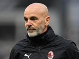 Руководство «Милана» поставило ультиматум Стефано Пиоли