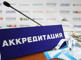 Казус: на матч «Ильичевец» — «Черноморец» не аккредитовался ни один журналист