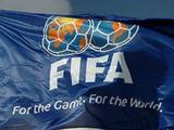 ФИФА открыла еще одно дело против Украины