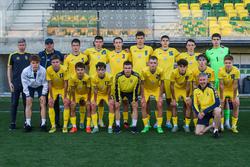 Евро-2024 (U-17): сегодня юношеская сборная Украины стартует в финальном турнире матчем против Сербии