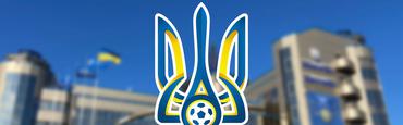 Офіційно. Рішення Виконкому УАФ щодо головних тренерів національних збірних команд України