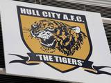 Футбольная ассоциация Англии отклонила запрос об изменении названия «Халл Сити»