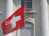 Власти Швейцарии начали допросы арестованных чиновников ФИФА