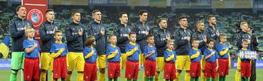 УЕФА может опустить Украину во вторую корзину посева Евро-2020 из-за России