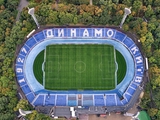 Source: Metalist-1925 - Dynamo match will be held without spectators