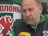 Павел Яковенко: «Я не аналитик, а тренер. Мне нужно выполнять свою задачу, для этого я и пришел в «Оболонь»