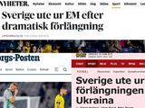 «Мяч упорно не хотел залетать в ворота Украины», — шведские СМИ о матче с Украиной