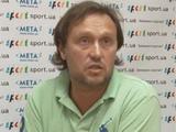Олег Орехов: «К удалению Блохина привела желтая карточка Ярмоленко за симуляцию, которой не было»