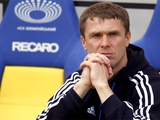 Сергей РЕБРОВ: «Тренер — это человек, которому игроки будут доверять и верить в него»