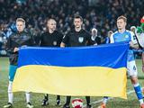 Зинченко вывел «Манчестер Сити» на матч с капитанской повязкой и флагом Украины (ФОТО)