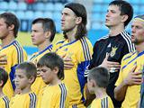 Окончательный график спаррингов сборной Украины на 2010 год