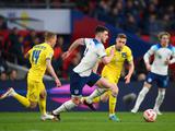 Англия - Украина - 2:0. Евро-2024. Обзор матча, статистика