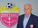Президент СК «Полтава»: «Кропивницький і футбольні вболівальники знову побачать Прем'єр-лігу у своєму місті»