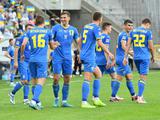Лига наций. Украина — Армения — 3:0. Обзор матча, статистика