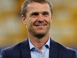 9 августа Сергей Ребров будет представлен новым главным тренером сборной Украины