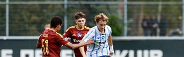 Національна Ліга. «Динамо U-19» — «Харків U-19» — 0:1. Звіт про матч